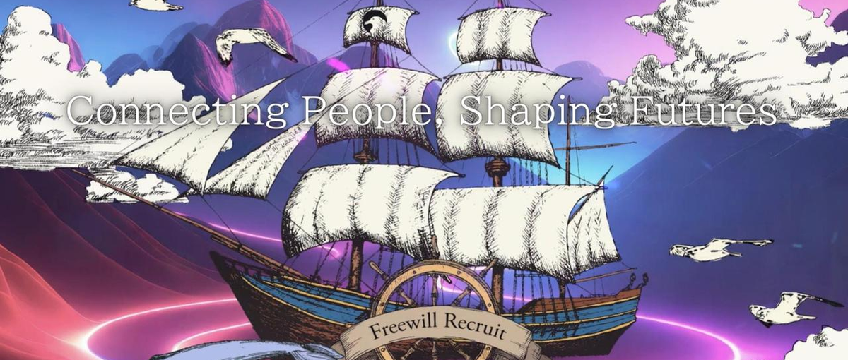 人の成長を企業力に変える！CareerBusinessConsultant