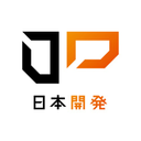 日本開発株式会社 採用担当