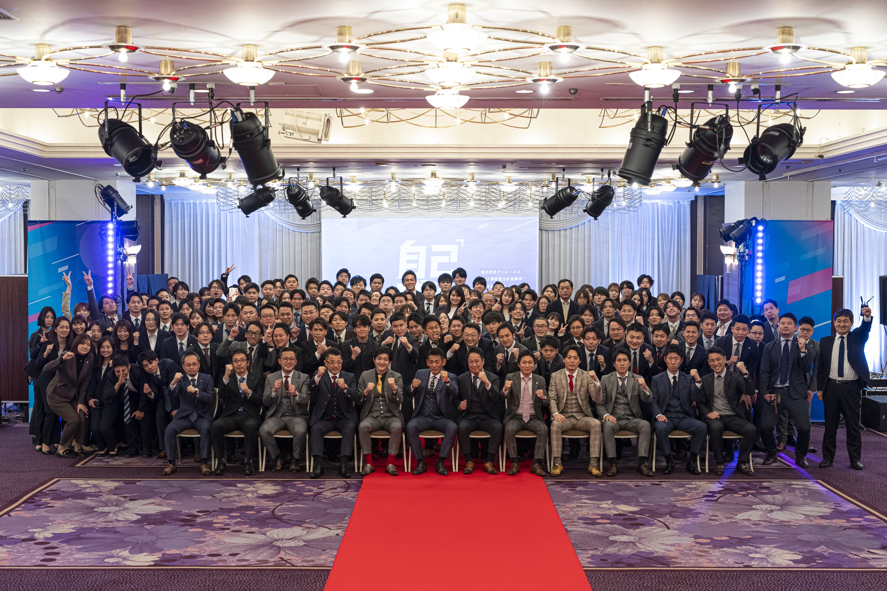 【新規事業】商品企画開発に携わってくれる人募集中です！