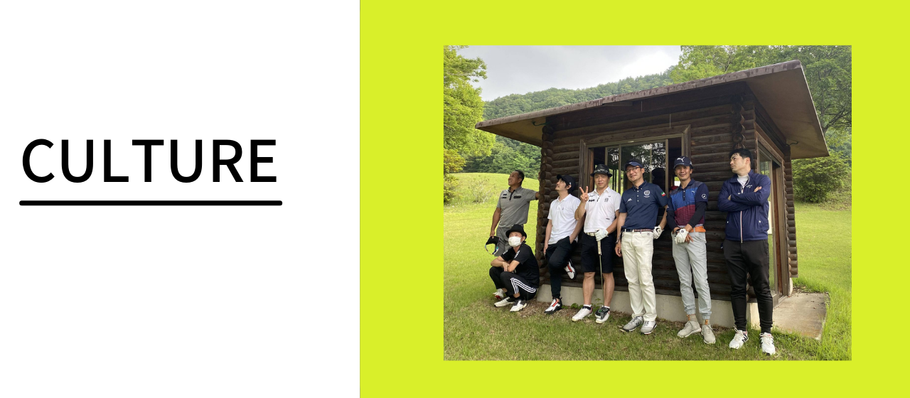 スキを仕事に｜ゴルフ好きが集まるツリーベルの魅力を語ります