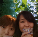 Aiko Kitagawa