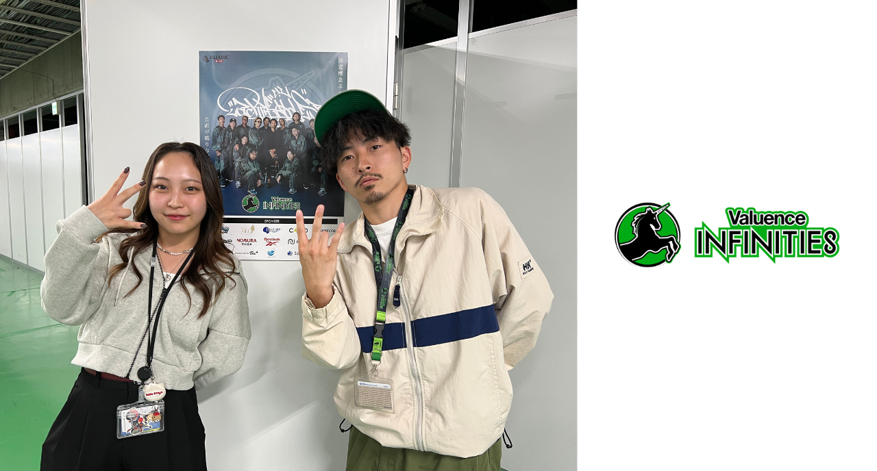 Valuence INFINITIES MAKO企画｜バリュエンスのシゴトのリアル　~なんぼや 宅配買取編~