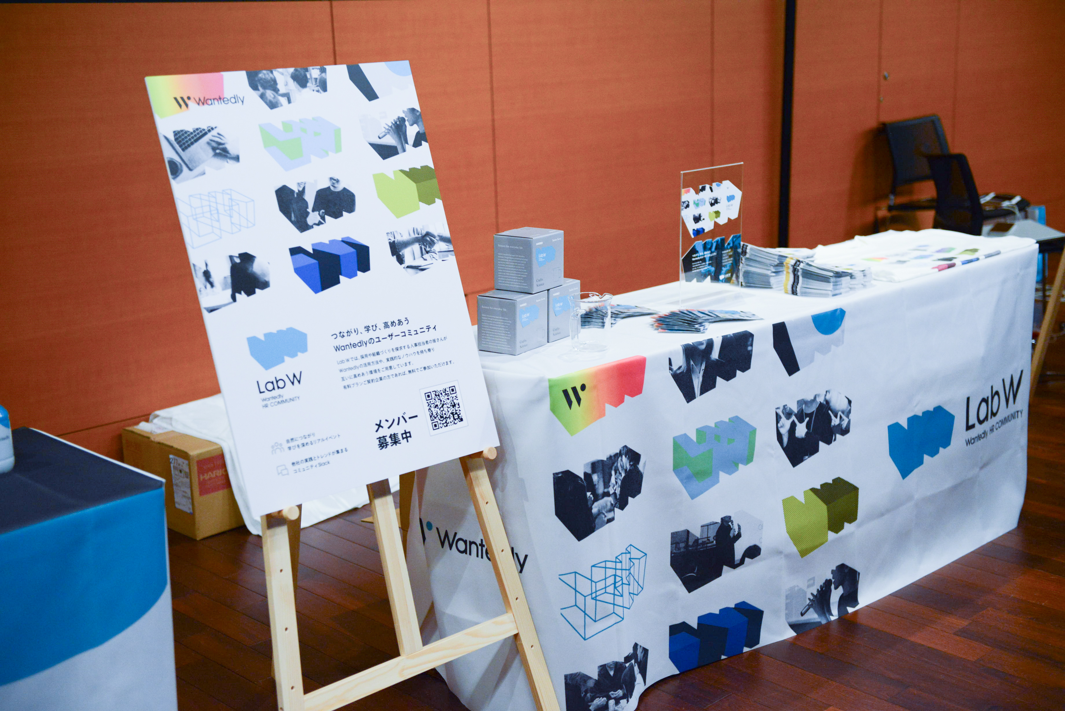 「ユーザーとともに創る学びの場」FUZE2025 × Lab W｜Event Report