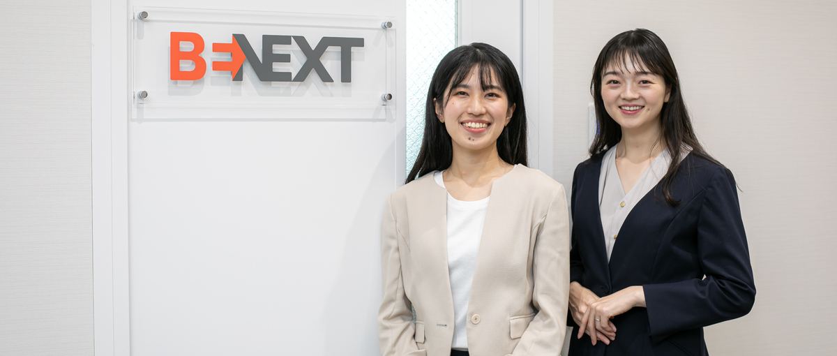 虎ノ門｜派遣社員約6,600名向けの学習プラットフォーム管理のお仕事です