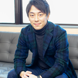 土方 周平