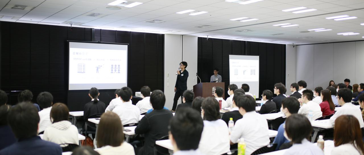 IT業界に飛び込むなら今！人生のレベル上げしたい方大募集！