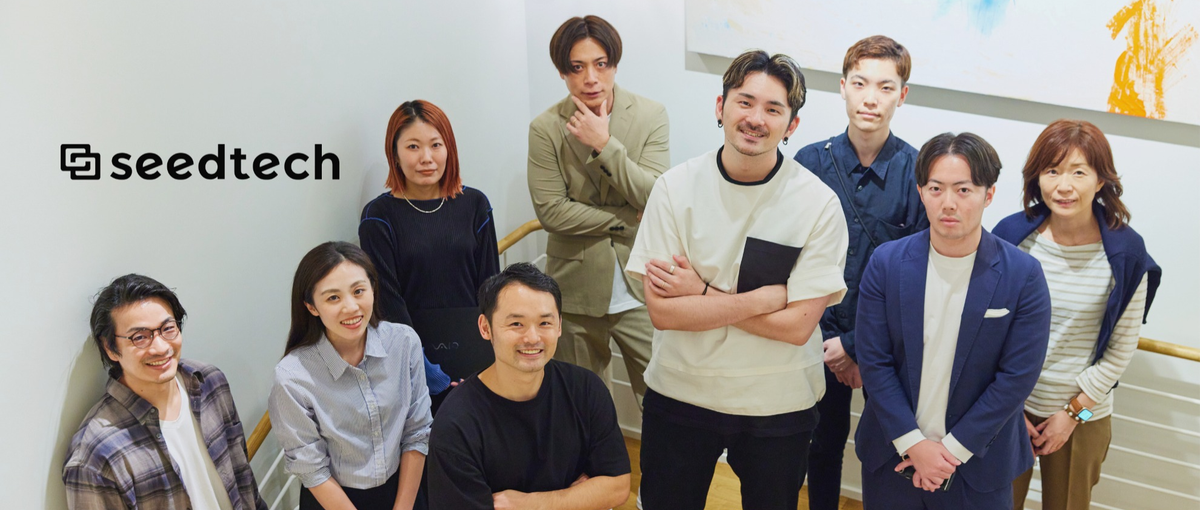 ITコンサル・PM募集。取締役COO直下で超上流案件を牽引するコアメンバー