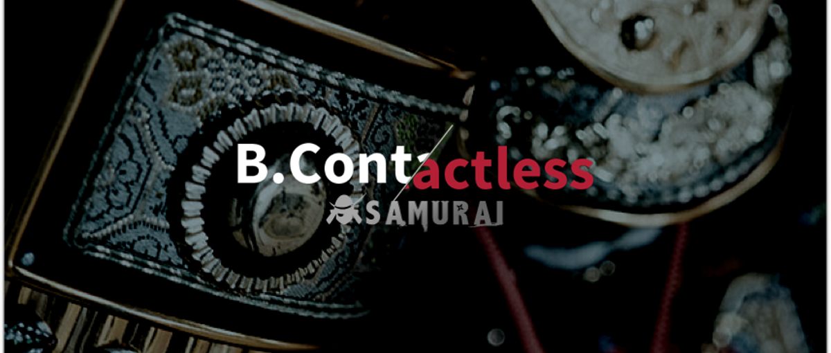 O2O市場でグロースに挑戦したいフットワークの軽いセールス募集！