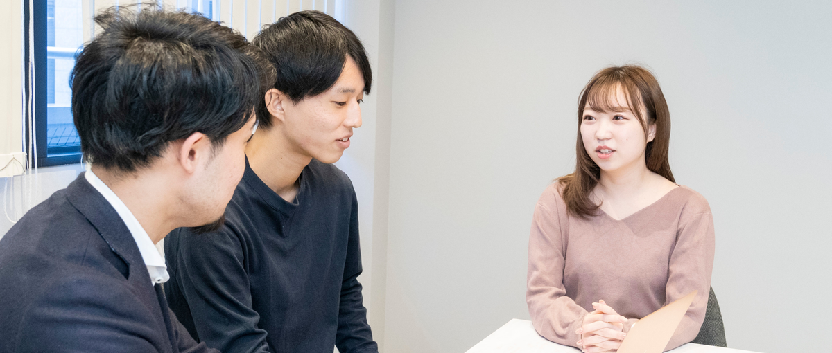 総務へのキャリアチェンジ歓迎！都内オフィスで社員の働きやすい環境作り