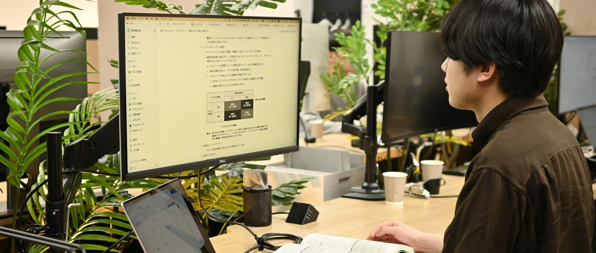 上流工程に挑戦したい！そんな想いを持つ方が最速で成長できる環境提供します！