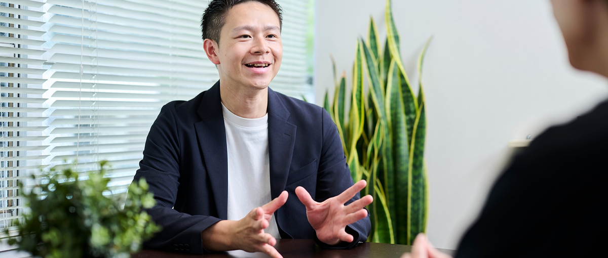 定着率は98%！お客様にとことん向き合うから成果も介在価値も実感できる