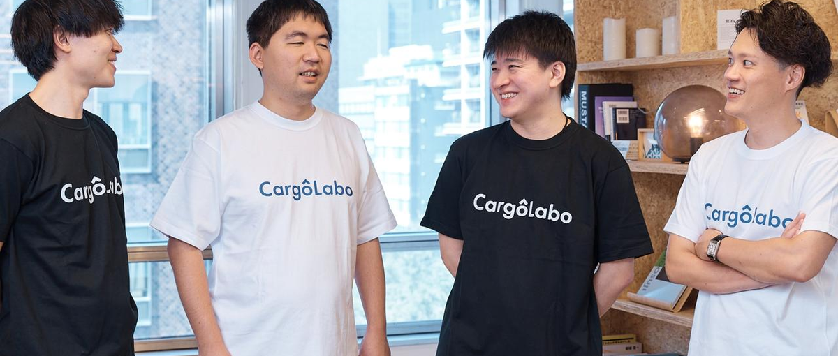 一緒に会社をつくっていきましょう！風通しが良く意見や提案がしやすい会社！