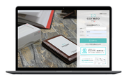 クラウド名刺発注管理サービス corezo