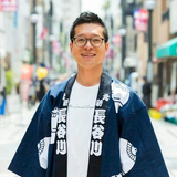 Hasegawa Shinichiro