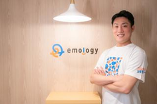 会社の未来を担う！会社のこれからを一緒に創ってくれる仲間募集！