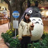 中原早織