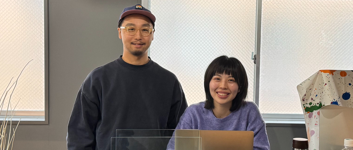 フロントエンドエンジニアの卵募集開始！受託開発で実力をつけよう！