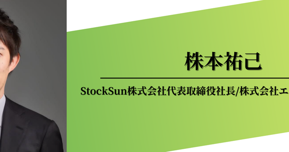 株本 株大全2024 (100％ムックシリーズ) | 晋遊舎 |本 | 通販 | Amazon