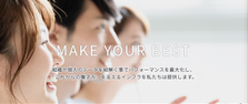 Lambda & Amplify|マネジメント支援SaaSエンジニア募集