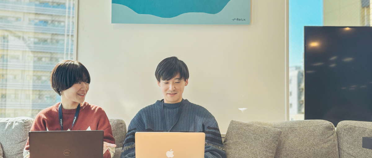 旅の特別体験を届ける。宿泊予約サービスReluxのCRMマーケターを募集！