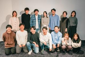 デジタル広告運用アシスタント｜配信設定・入稿作業｜最短で翌日から依頼可！ - KURO HOLDINGS株式会社のWebマーケティングの採用 ...