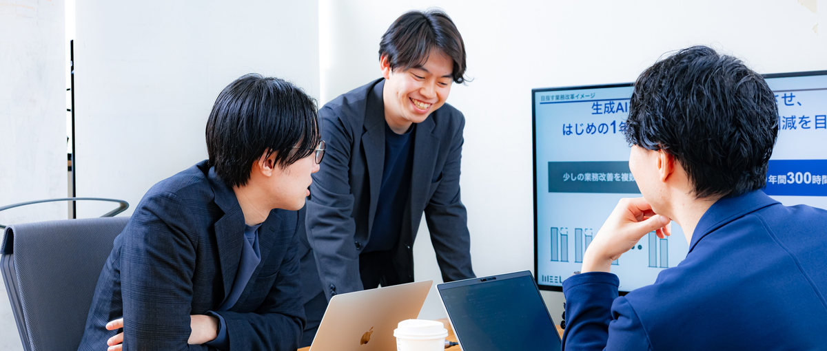 Oracle APEXでの生成AI開発エンジニアをWanted！