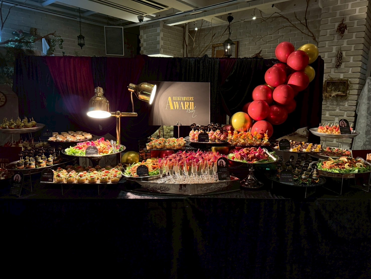 DEKUNOVERS AWARD 15th