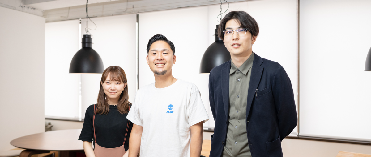 市場価値を高めたい人必見！IT業界で最難関の営業に挑戦しませんか？