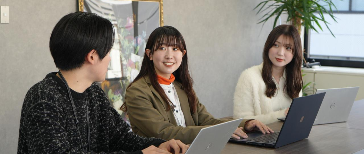 26卒｜世の中の流行りごとに興味のある人、集まれ！WEB広告の最前線へ！