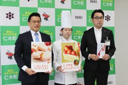 生産者様、お取引先様、地域との連携を通じて新たな共創価値を生み出していきます。