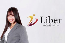 新たな一歩で未来を創る！挑戦を重ねてエンジニアとして飛躍しよう！