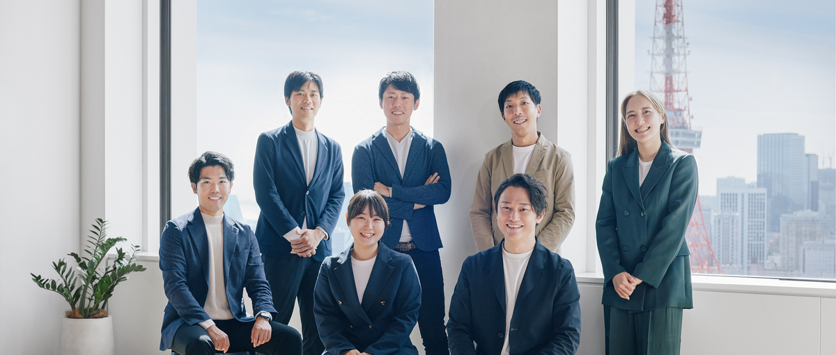 2024年最後の挑戦。戦略コンサルを本気で経験したいインターン生募集