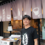 Kou Maesono