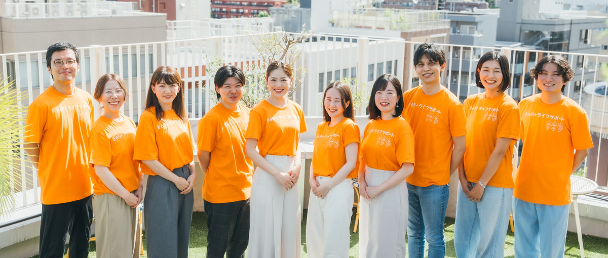 シニア×子育て世帯をつなぐ！サービススタート時の訪問同行スタッフ募集！