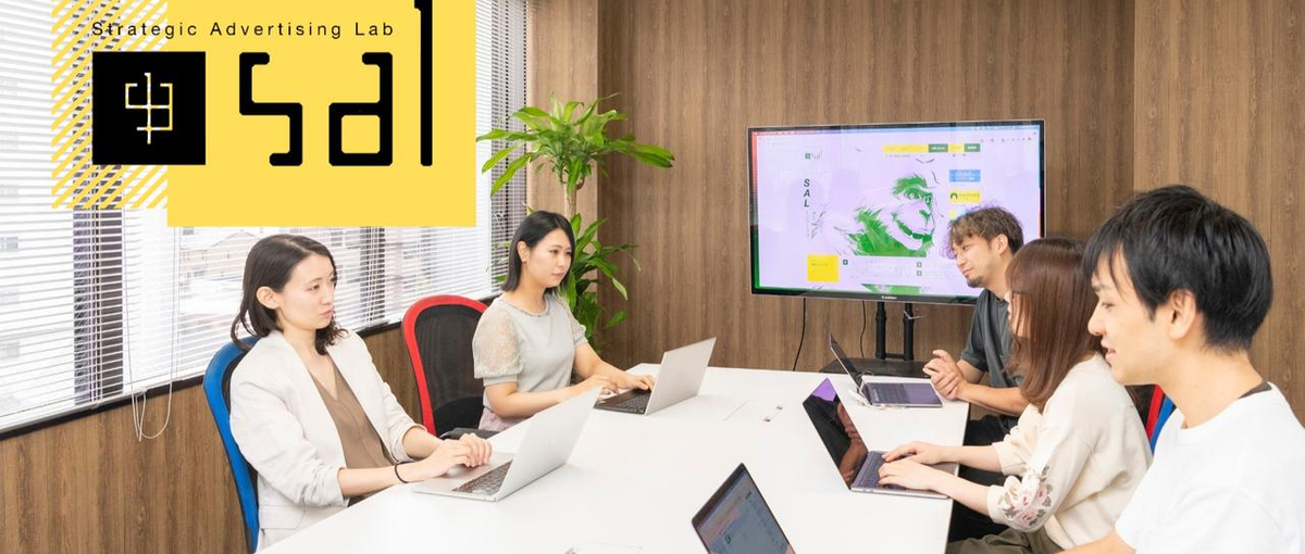 バックオフィススタッフ｜Webベンチャー企業で多彩なバックオフィス業務！