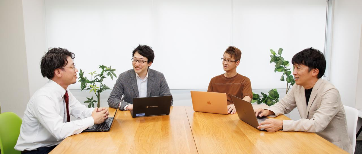 困ったことは全員で知恵を持ち寄って解決！安心できるメンバーと働きませんか？