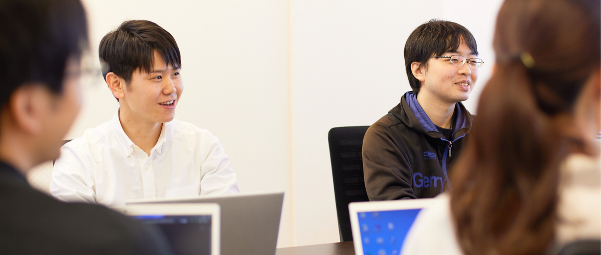 やればやるだけ評価される環境｜圧倒的に成長したいJavaエンジニア求ム！