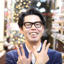 英貴 森井