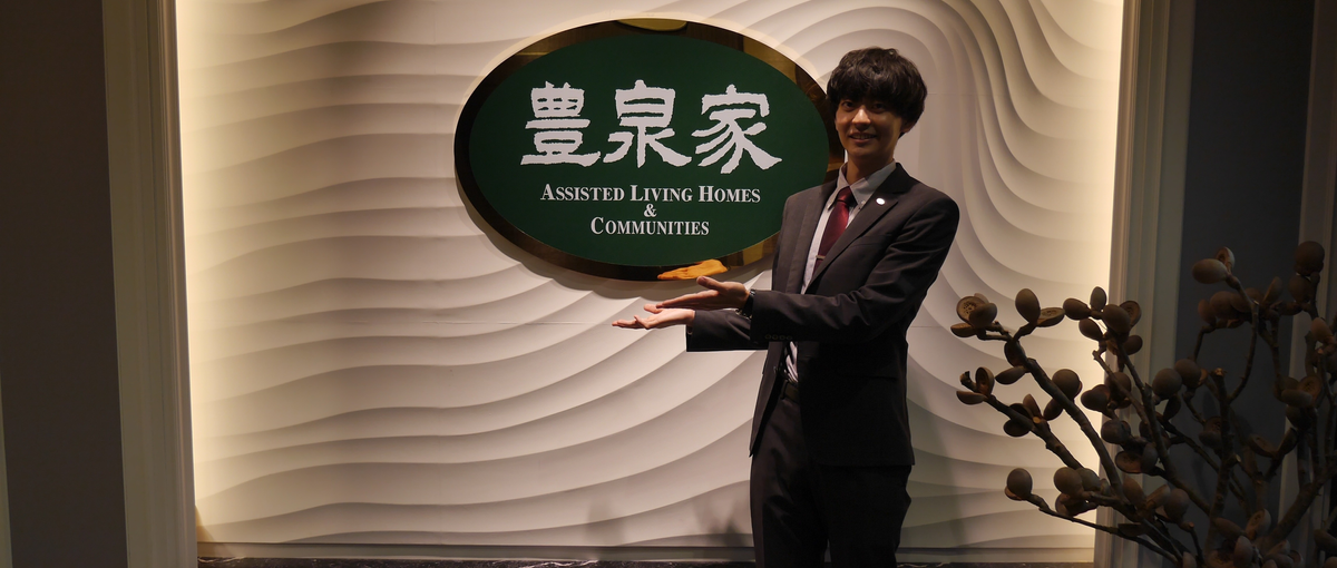 新卒｜経営戦略室｜マルチに活躍できる採用担当者募集