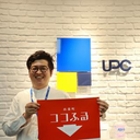 石村 隼一