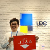 石村 隼一