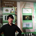 Kensuke Kaneda