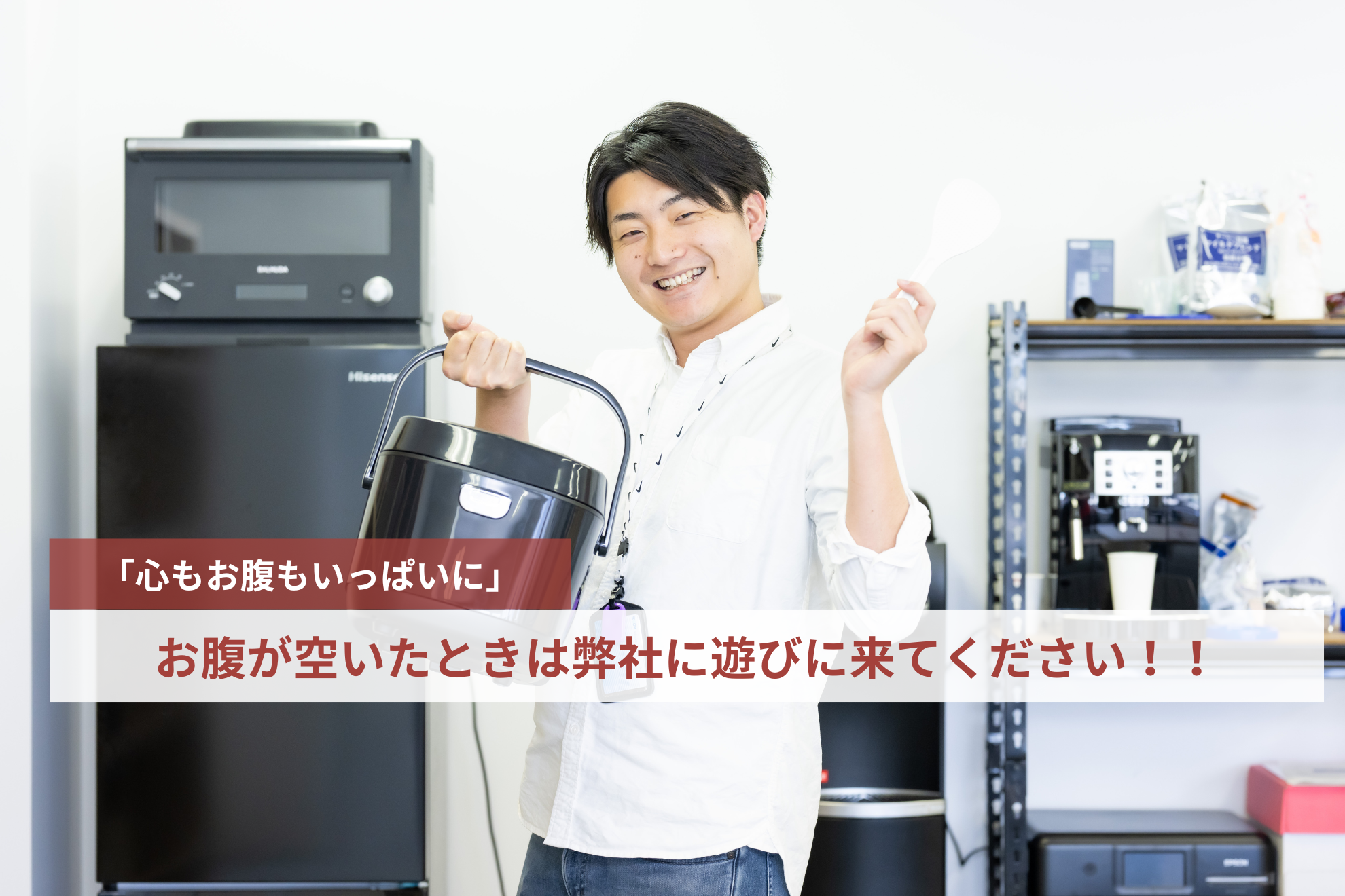 ＃ランチ代無料＃月1回お疲れ会　TOKUMORIの「心もお腹もいっぱいに」