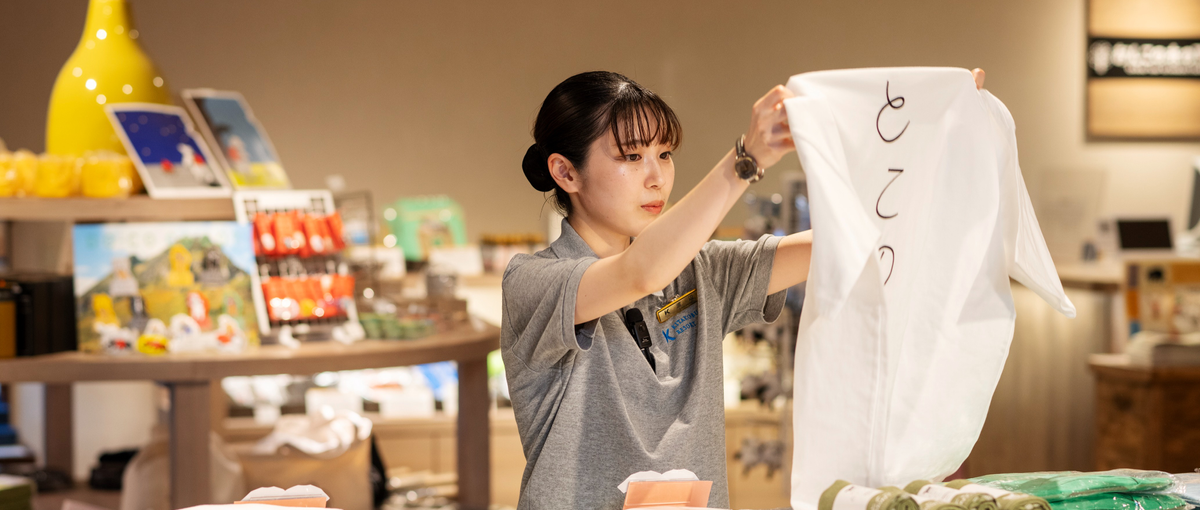 一生の思い出に、あなたのひと工夫が残る