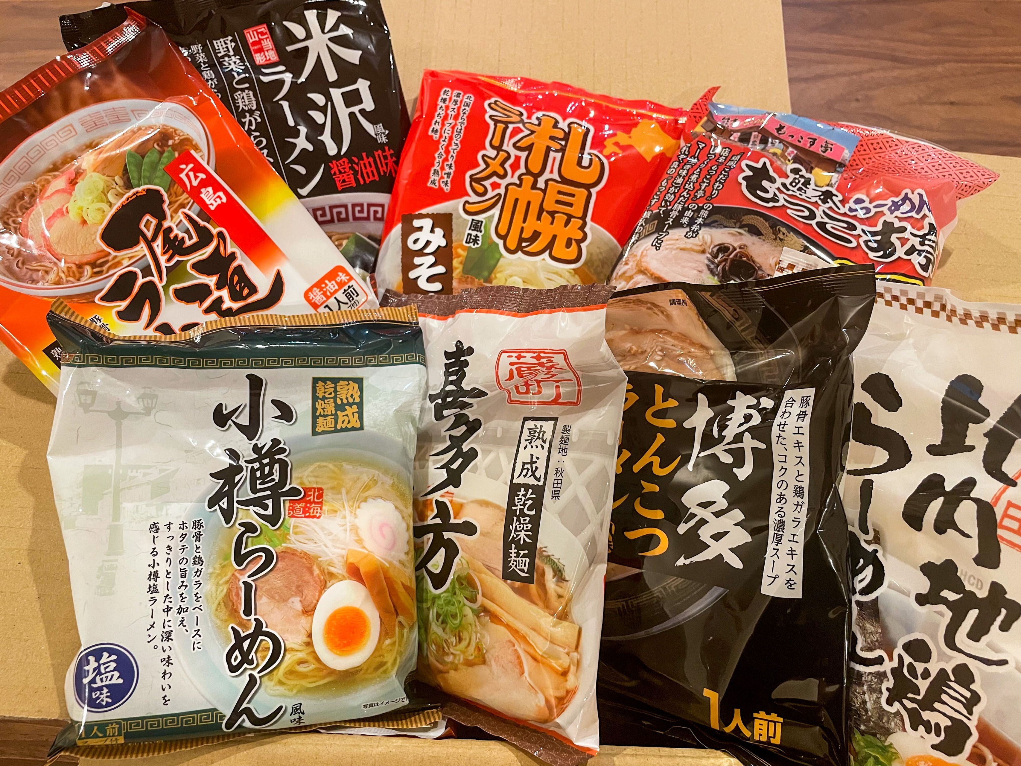 9月のオンライン誕生日会🎂