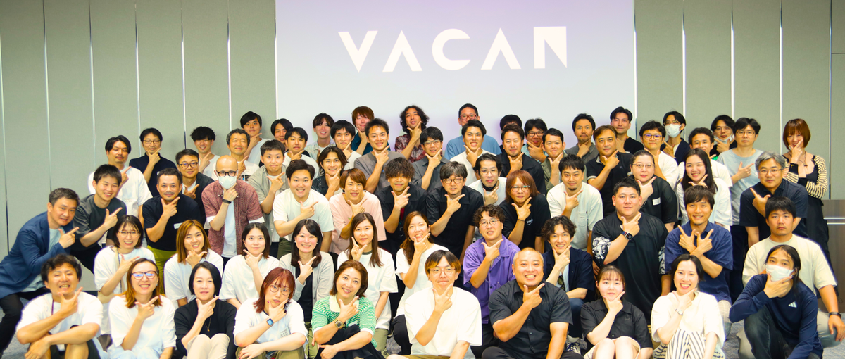 新規事業を共に創る！バックエンドエンジニア募集