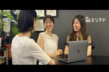 自由な働き方が魅力！海外からワーケーションするメンバーもいます！｜営業