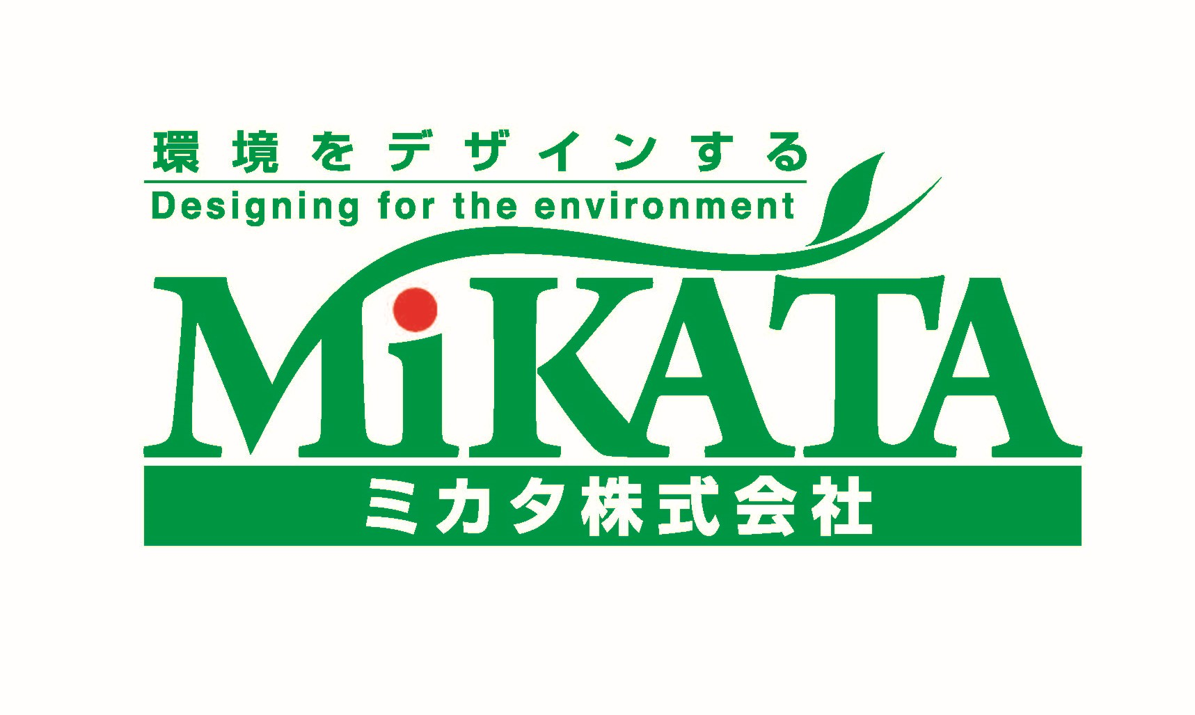 ミカタ株式会社