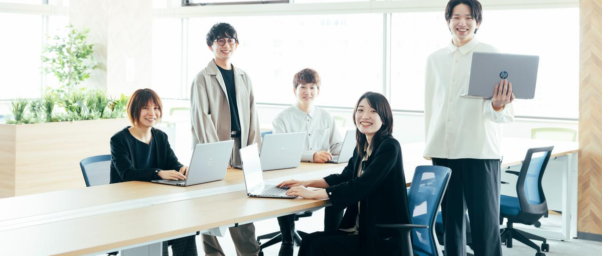 自社開発・社内SE募集！札幌発の上場企業で叶える働きやすさと成長＠札幌