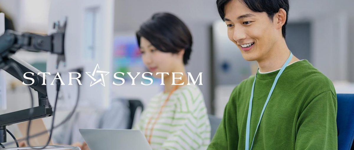 エンジニアに挑戦したい方！豊富な研修があるからしっかり手に職がつけられる！